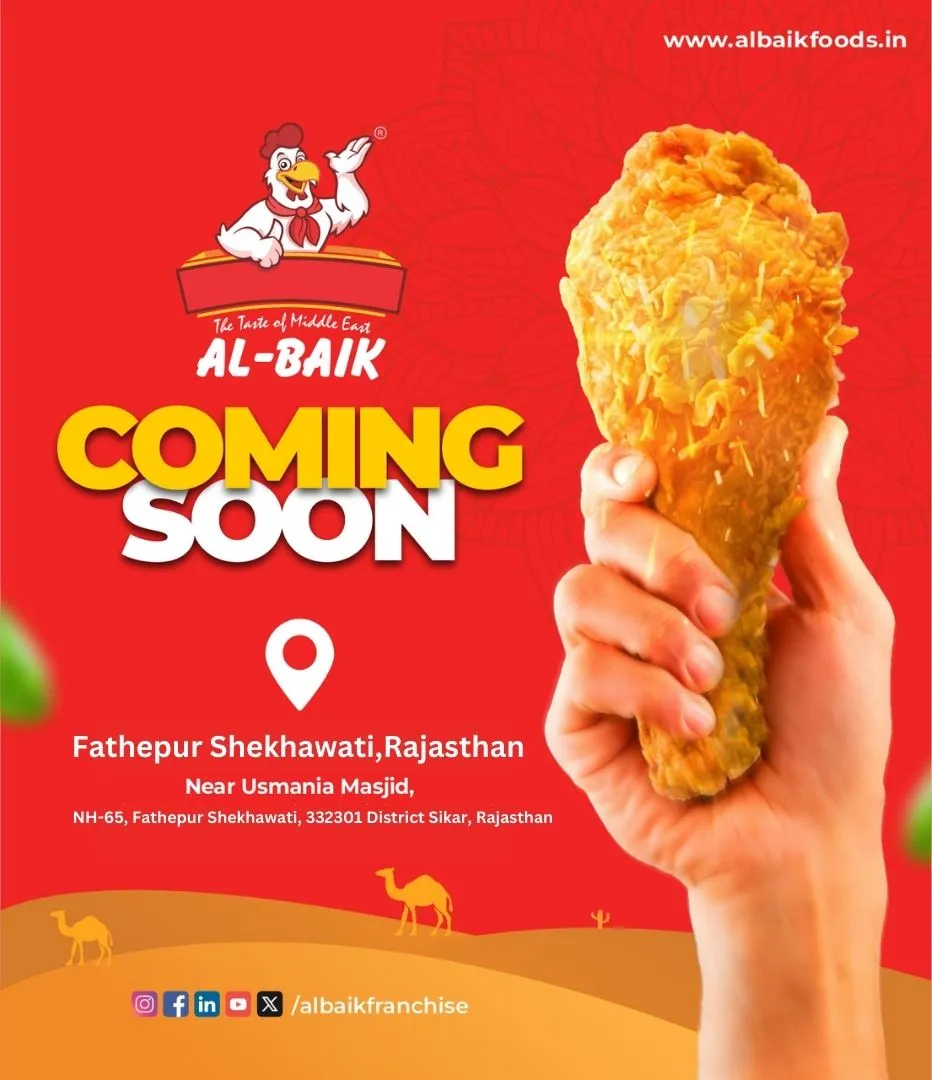 AL-Baik Sikar | Rajasthan Coming Soon